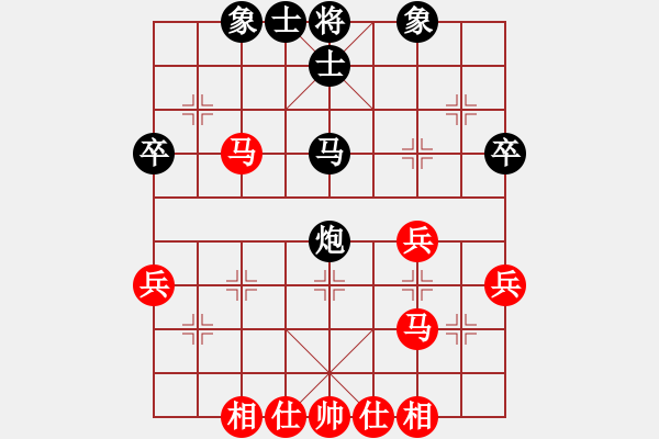 象棋棋譜圖片：上饒市第八屆棋王賽第4輪第11臺盧勇先和劉春雨 - 步數(shù)：40 