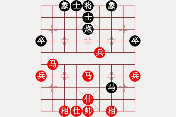 象棋棋譜圖片：上饒市第八屆棋王賽第4輪第11臺盧勇先和劉春雨 - 步數(shù)：50 