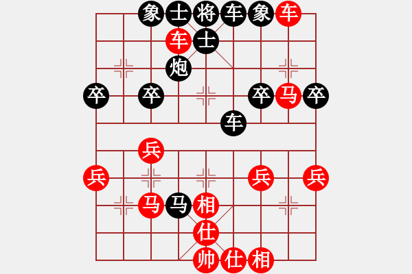 象棋棋譜圖片：后手中炮橫車對(duì)過宮炮（16.2.20） - 步數(shù)：54 