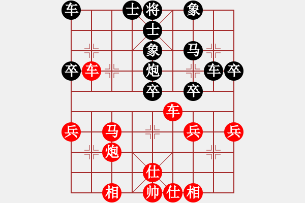 象棋棋譜圖片：第04輪 第07臺(tái) 大同市渾源縣 麻晶余 先勝 大同市 王小平 - 步數(shù)：40 