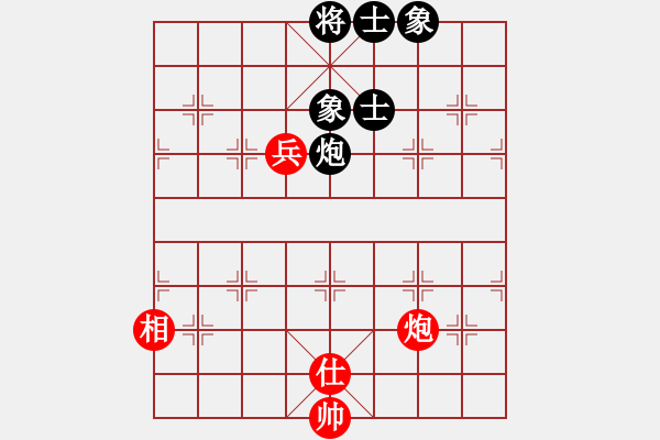 象棋棋譜圖片：大將軍到(無極)-勝-鄭和號(hào)航母(北斗) - 步數(shù)：140 