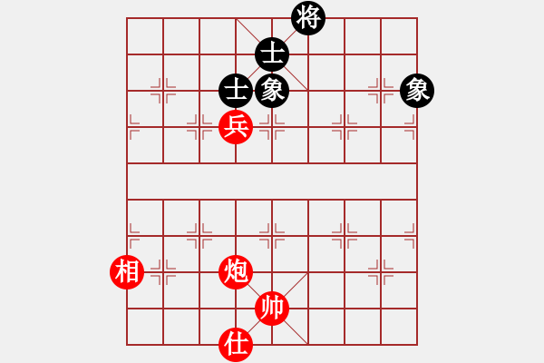 象棋棋譜圖片：大將軍到(無極)-勝-鄭和號(hào)航母(北斗) - 步數(shù)：150 