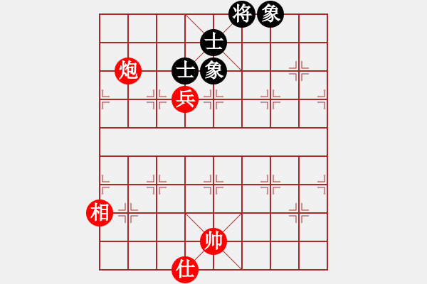 象棋棋譜圖片：大將軍到(無極)-勝-鄭和號(hào)航母(北斗) - 步數(shù)：160 