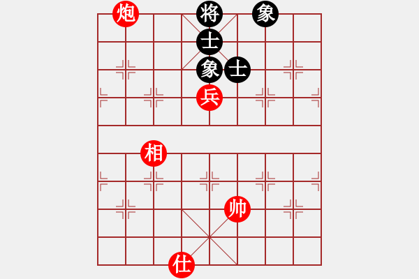 象棋棋譜圖片：大將軍到(無極)-勝-鄭和號(hào)航母(北斗) - 步數(shù)：170 