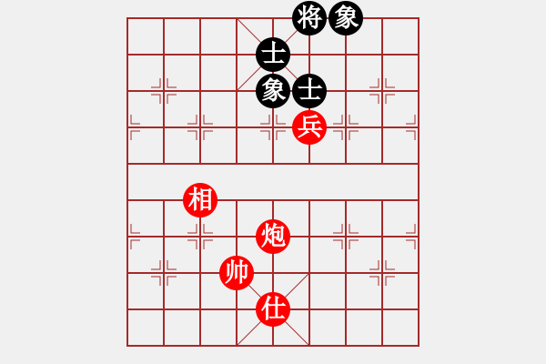 象棋棋譜圖片：大將軍到(無極)-勝-鄭和號(hào)航母(北斗) - 步數(shù)：200 