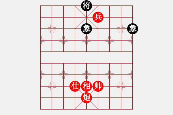 象棋棋譜圖片：大將軍到(無極)-勝-鄭和號(hào)航母(北斗) - 步數(shù)：240 