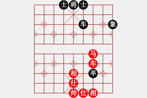 象棋棋譜圖片：第三輪 西湖區(qū) 羅國新對 青云譜區(qū) 周天平 - 步數(shù)：103 