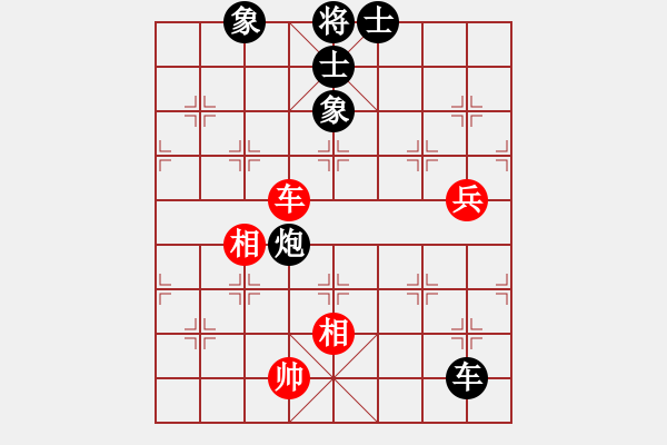 象棋棋譜圖片：新浦棋霸(7段)-負-棋到中年(8段) - 步數：100 