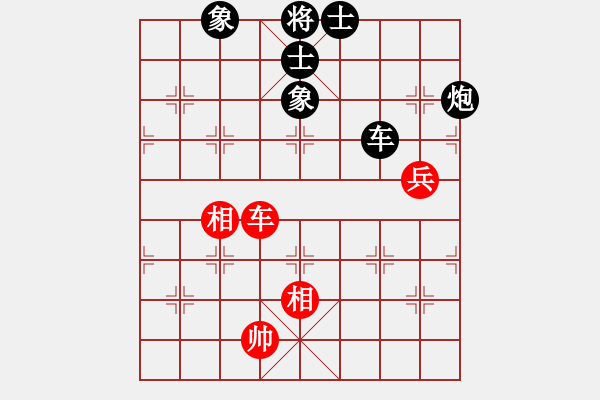 象棋棋譜圖片：新浦棋霸(7段)-負-棋到中年(8段) - 步數：110 