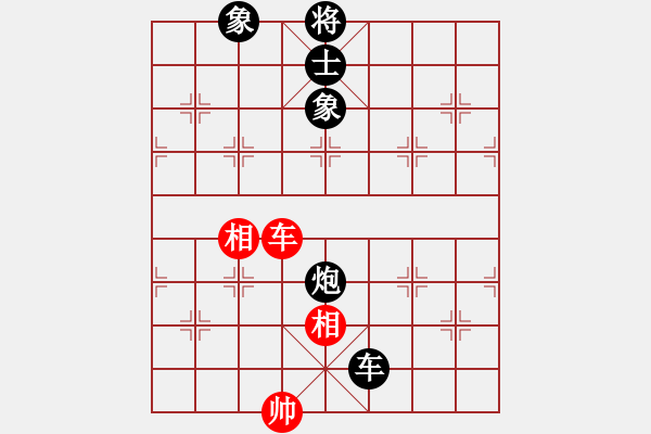 象棋棋譜圖片：新浦棋霸(7段)-負-棋到中年(8段) - 步數：147 