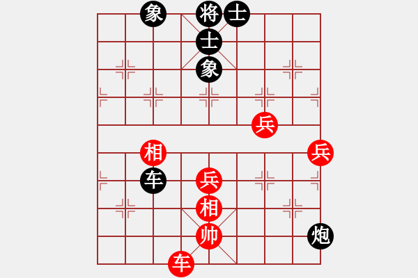 象棋棋譜圖片：新浦棋霸(7段)-負-棋到中年(8段) - 步數：80 