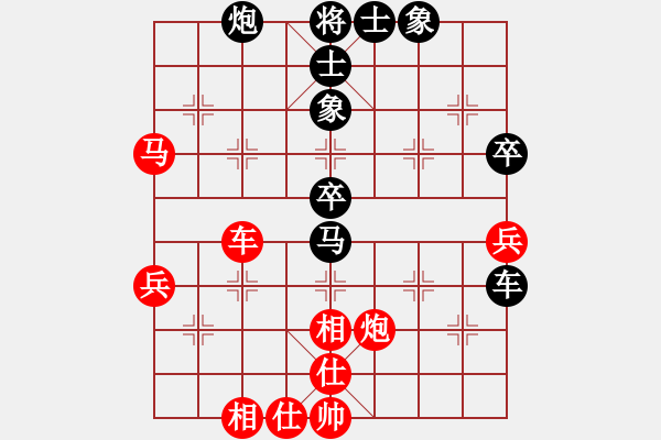 象棋棋譜圖片：2016.11.16賈和遼寧吳金永 - 步數(shù)：60 