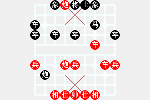 象棋棋譜圖片：濰衛(wèi)校甄(2星)-勝-天涯三省(9星) 2014年10月30日 18點(diǎn)9分 - 步數(shù)：40 