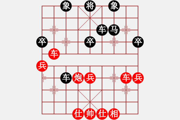 象棋棋譜圖片：濰衛(wèi)校甄(2星)-勝-天涯三省(9星) 2014年10月30日 18點(diǎn)9分 - 步數(shù)：50 