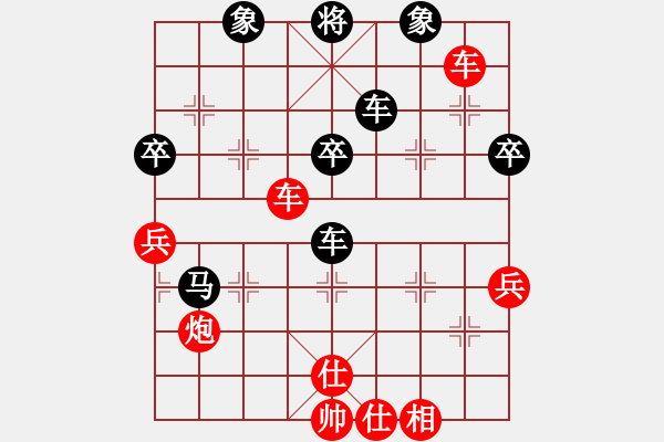 象棋棋譜圖片：濰衛(wèi)校甄(2星)-勝-天涯三省(9星) 2014年10月30日 18點(diǎn)9分 - 步數(shù)：60 