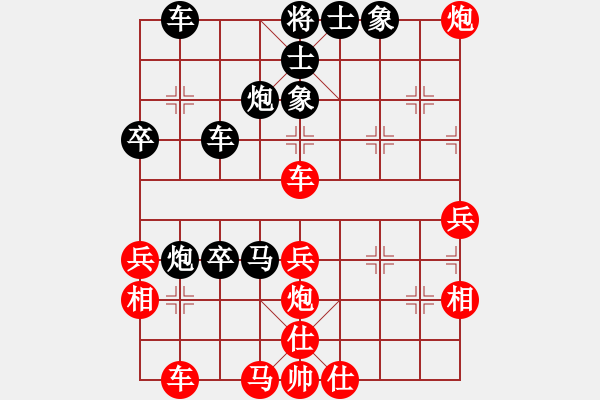 象棋棋譜圖片：屏風(fēng)馬應(yīng)中炮七兵七路馬（黑勝） - 步數(shù)：50 