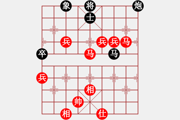 象棋棋譜圖片：山西實(shí)名聯(lián)盟 lh4624324 先勝 孫飛虎 - 步數(shù)：100 