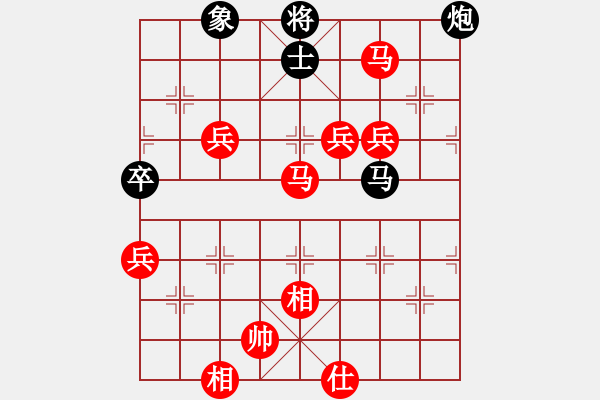 象棋棋譜圖片：山西實(shí)名聯(lián)盟 lh4624324 先勝 孫飛虎 - 步數(shù)：101 