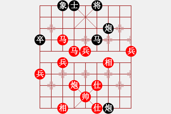 象棋棋譜圖片：山西實(shí)名聯(lián)盟 lh4624324 先勝 孫飛虎 - 步數(shù)：60 