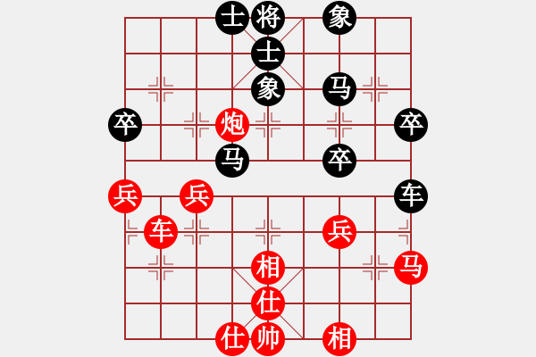 象棋棋譜圖片：jtgdyd(8段)-和-掛機(jī)而已了(5段) - 步數(shù)：60 