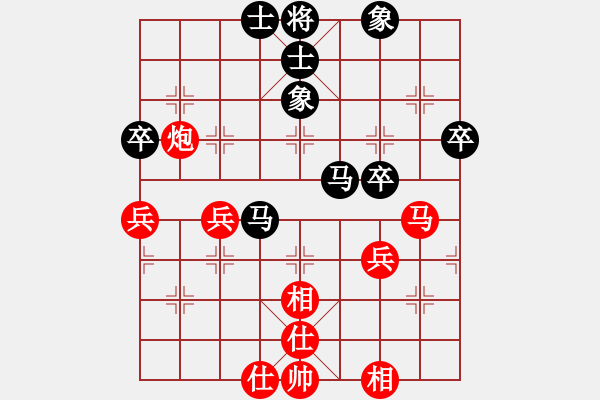 象棋棋譜圖片：jtgdyd(8段)-和-掛機(jī)而已了(5段) - 步數(shù)：70 