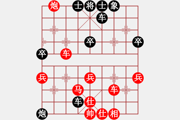 象棋棋譜圖片：朱偉頻     先勝 賀愛新     - 步數：51 