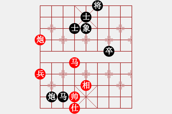 象棋棋譜圖片：遼北奔雷手(3段)-負(fù)-卡卡(月將) - 步數(shù)：100 