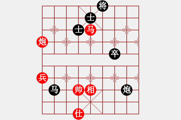 象棋棋譜圖片：遼北奔雷手(3段)-負(fù)-卡卡(月將) - 步數(shù)：110 