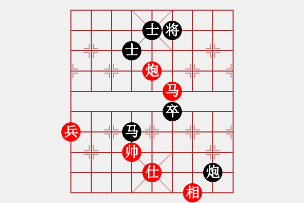 象棋棋譜圖片：遼北奔雷手(3段)-負(fù)-卡卡(月將) - 步數(shù)：120 