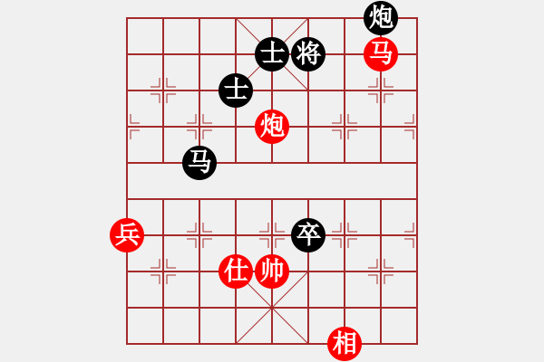 象棋棋譜圖片：遼北奔雷手(3段)-負(fù)-卡卡(月將) - 步數(shù)：130 