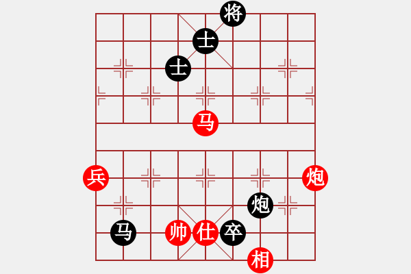 象棋棋譜圖片：遼北奔雷手(3段)-負(fù)-卡卡(月將) - 步數(shù)：150 