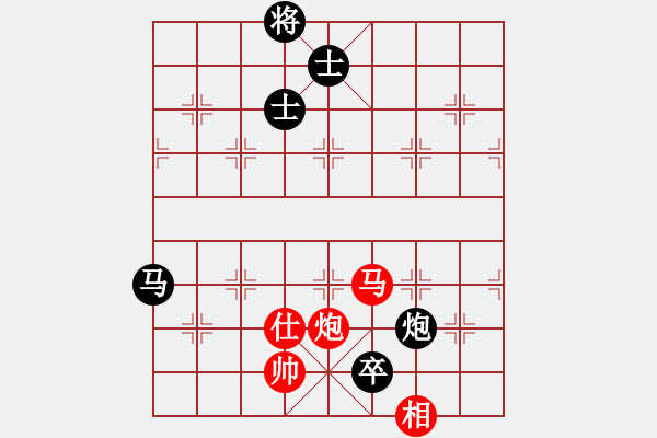 象棋棋譜圖片：遼北奔雷手(3段)-負(fù)-卡卡(月將) - 步數(shù)：160 