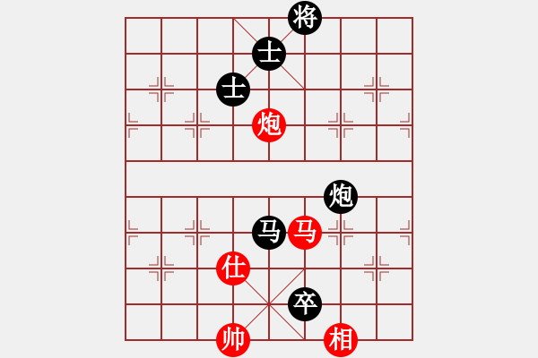 象棋棋譜圖片：遼北奔雷手(3段)-負(fù)-卡卡(月將) - 步數(shù)：170 