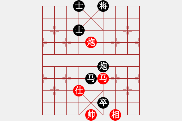 象棋棋譜圖片：遼北奔雷手(3段)-負(fù)-卡卡(月將) - 步數(shù)：180 