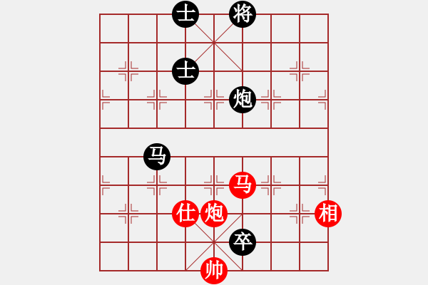 象棋棋譜圖片：遼北奔雷手(3段)-負(fù)-卡卡(月將) - 步數(shù)：190 