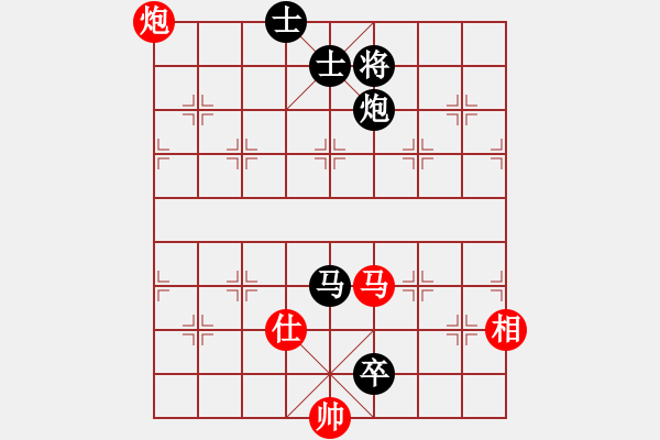 象棋棋譜圖片：遼北奔雷手(3段)-負(fù)-卡卡(月將) - 步數(shù)：200 