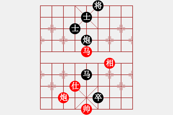 象棋棋譜圖片：遼北奔雷手(3段)-負(fù)-卡卡(月將) - 步數(shù)：210 