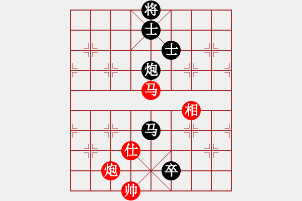 象棋棋譜圖片：遼北奔雷手(3段)-負(fù)-卡卡(月將) - 步數(shù)：220 