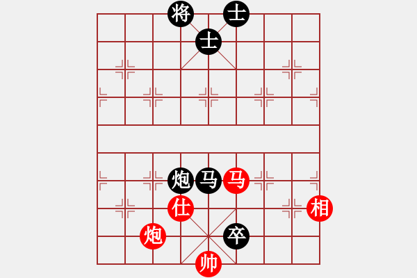 象棋棋譜圖片：遼北奔雷手(3段)-負(fù)-卡卡(月將) - 步數(shù)：230 