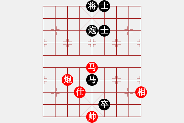 象棋棋譜圖片：遼北奔雷手(3段)-負(fù)-卡卡(月將) - 步數(shù)：240 