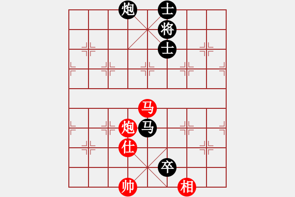 象棋棋譜圖片：遼北奔雷手(3段)-負(fù)-卡卡(月將) - 步數(shù)：250 