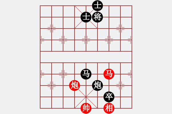 象棋棋譜圖片：遼北奔雷手(3段)-負(fù)-卡卡(月將) - 步數(shù)：260 