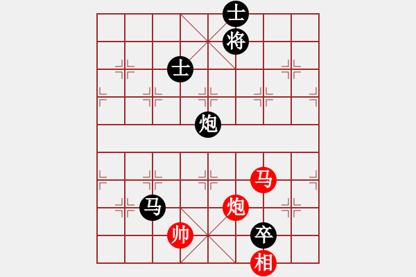 象棋棋譜圖片：遼北奔雷手(3段)-負(fù)-卡卡(月將) - 步數(shù)：270 