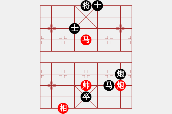 象棋棋譜圖片：遼北奔雷手(3段)-負(fù)-卡卡(月將) - 步數(shù)：290 