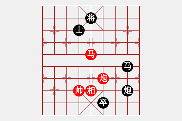 象棋棋譜圖片：遼北奔雷手(3段)-負(fù)-卡卡(月將) - 步數(shù)：310 