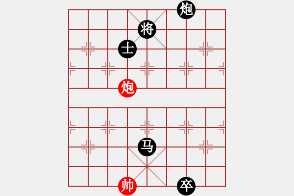 象棋棋譜圖片：遼北奔雷手(3段)-負(fù)-卡卡(月將) - 步數(shù)：330 