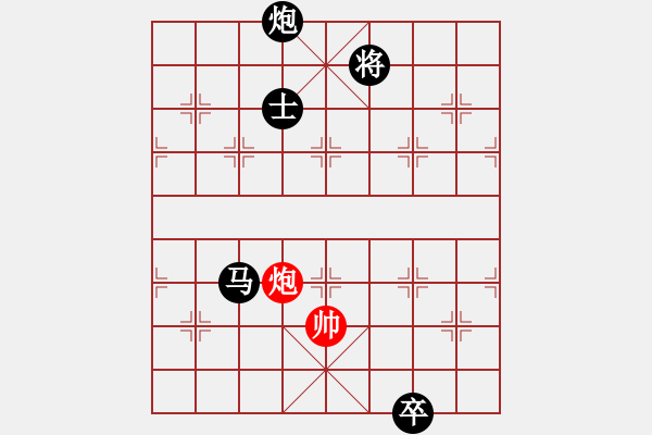 象棋棋譜圖片：遼北奔雷手(3段)-負(fù)-卡卡(月將) - 步數(shù)：338 