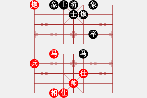 象棋棋譜圖片：遼北奔雷手(3段)-負(fù)-卡卡(月將) - 步數(shù)：70 