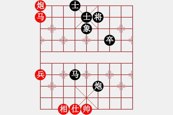 象棋棋譜圖片：遼北奔雷手(3段)-負(fù)-卡卡(月將) - 步數(shù)：80 