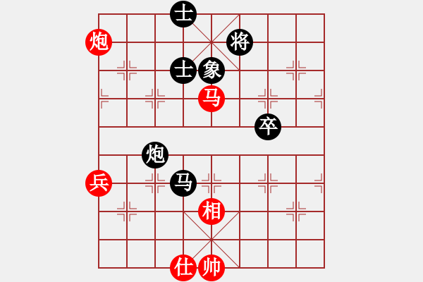 象棋棋譜圖片：遼北奔雷手(3段)-負(fù)-卡卡(月將) - 步數(shù)：90 